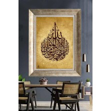 Giyense Tablo Eskitme Gold Zemin Damla Formunda Ayet-El Kürsi Hat Sanatı Çerçeveli Duvar Tablosu Islami Tablo
