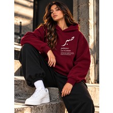 Hai Collection Haı Collectıon Sabr Patience Baskılı Kapüşonlu Sweatshirt Bordo Oversize Unisex Hoodie
