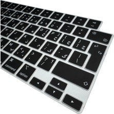 Str Store MacBook Farsça Klavye Koruyucu Silikon, MacBook Air 13.6 M2 M3 M4 M5 (A2681), Air 15.3 M2 M3 M4 M5 (A2941), MacBook Pro 14 16 M1 M3 M4 M5 (A2442 A2485), MacBook Neo 13 (A3404), Siyah