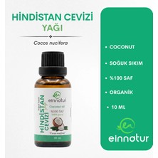 Ein Natur Hindistancevizi Yağı, 30 ml, Soğuk Sıkım, Coconut Oil, Hindistan Cevizi