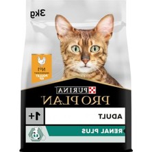 Velora 3 kg Tavuklu Kuru Kedi Maması, Yetişkin Kediler Için Besleyici