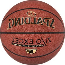 Velora Iç ve Dış Mekan Kullanımı Için Basketbol Topu - Dayanıklı Yapı