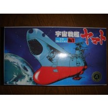Velora Space Battle Ship Yamato Mecha Koleksiyonu
