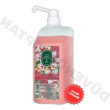 Esplendor Japon Kiraz Çiçeği Kolonyası - 1 Litre Ferahlatıcı