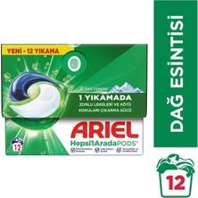 TeknoKapsül HEPSI1ARADA Pods® Kapsül Çamaşır Deterjanı Beyazlar ve Renkliler 12 Yıkama
