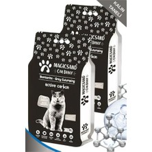 Esplendor Aktif Karbon Kalın Taneli Bentonit Kedi Kumu, 10 L x 2 Adet
