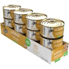 Esplendor Jelly Ton Balıklı ve Tavuklu Yetişkin Kedi Konservesi 85 gr 12'li Paket