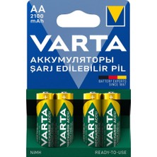TeknoKapsül 2100MAH Aa Şarj Edilebilir 4'lü Pil