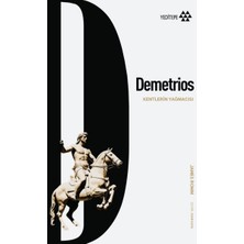 Ematcrt Demetrios