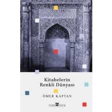 Str Store Kitabelerin Renkli Dünyası