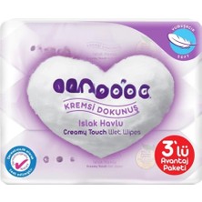 TeknoKapsül Islak Havlu Mendil 3'lü