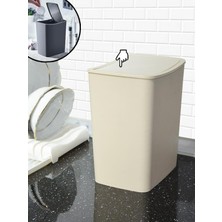 Esplendor Smartware Touch Çöp Kovası 4 Lt Latte
