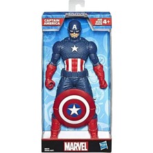 TeknoKapsül Captan America 24 cm FIGÜRE5556-E5579 U3553