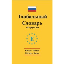 Engin Yayınevi Rusça - Türkçe / Türkçe - Rusça Global Sözlük
