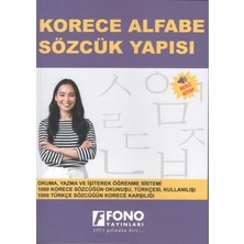 Fono Yayınları Korece Alfabe Sözcük Yapısı Sesli Kitap