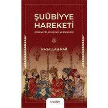 Tezkire Şuubiyye Hareketi