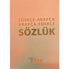 Kitap Dünyası Türkçe-Arapça Arapça-Türkçe Sözlük