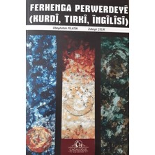 Cağaloğlu Yayınevi Ferhenga Perwerdeye (Kurdi,tırki,ingilisi) Sözlük