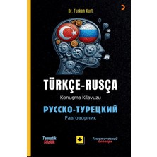 Cinius Yayınları Türkçe – Rusça Konuşma Kılavuzu – Русско- Турецкий Разговорник