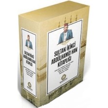 Hamidiye Kitaplığı Sultan Ikinci Abdülhamid Han Kitaplığı (4 Kitap Set)