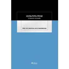 İldem Yayınları Культура Речи
