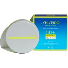 Esplendor Sports Bb Compact SPF50 Light