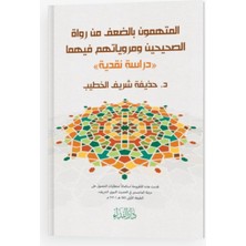 Nida Yayıncılık El-Müttehemun Bi’d-Da’fi Min Ruvat’is-Sahiheyn ve Merviyyatühüm Fihima