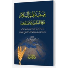 Nida Yayıncılık Yusuf Aleyhi Selam Kudvetun Lil Müslimin Fi Ğayri Biladihim