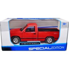 Hsc Bilişim 1/24 1993 Chevrolet 454 Ss Pick-Up