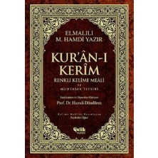 Go İthalat Kur'an-I Kerim Renkli Kelime Meali ve Muhtasar Tefsiri (Orta Boy)