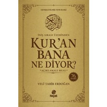 Go İthalat Kur'an Bana Ne Diyor? Açıklamalı Meal