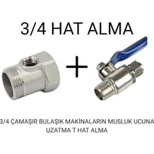 Arıtma Cihazı 3/4 Hat Alma Aparatı ve Küresel Vana – Dayanıklı Pirinç Gövde, Sızdırmaz ve Kolay Montajlı Bağlantı Parçası