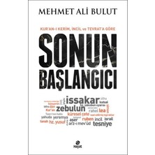 Tcx Sonun Başlangıcı
