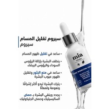 MSP Klinika Gözenek ve Siyah Nokta Gidermeye Yardımcı Serum