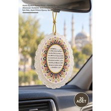 Yenilig 30 Adet Askılı Epoksi Ayetel Kürsi – Epoksi Dini Aksesuar Asılabilir Dekorasyon, Duvar ve Araç Için Süs, Ayet-I Kürsi Epoxy Quran Verse