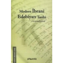 Phoenix Yayınevi Modern Ibrani Edebiyatı Tarihi