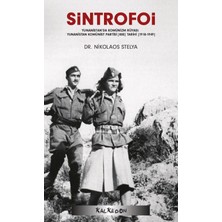 Kalkedon Sintrofoi