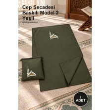 Yenilig 1 Adet Cep Secadesi Baskili Model 2 Yeşil