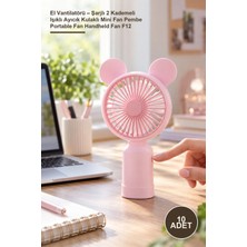 Yenilig 10 Adet El Vantilatörü – Şarjlı 2 Kademeli Işıklı Ayıcık Kulaklı Mini Fan Pembe Portable Fan Handheld Fan F12