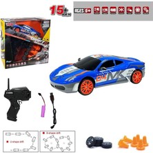 Bucuks HB-SC24A07-09-10-11 Kumandalı Full Fonksiyon 2.4g Şarjlı 1:24 Drift Araba Nessiworld Bcks
