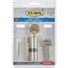 Kilit Göbeği, Mandallı Bilyalı Kilit Silindiri, Çelik Kapı Göbeği (68 Mm, Nikel)