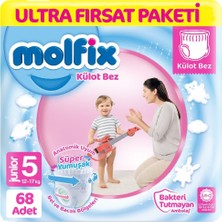 Storeşahin Külot Bez Ultra Fırsat Paketi 5 Beden 12-17 kg 68 Adet SHN0720