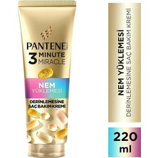 MSP Nem Yüklemesi Derinlemesine Saç Bakım Kremi 220 ml