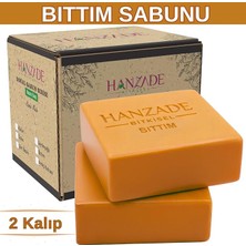 MSP Bitkisel Bıttım Sabunu 2 Kalıp El Yapımı Doğal Geleneksel Hatay Sabunu (Kendi Kutusunda)