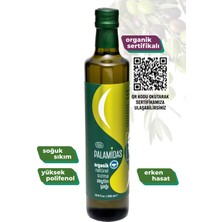 Palamidas Organik Soğuk Sıkım Erken Hasat Zeytinyağı 500 ml