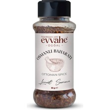 Evvahe Doğal Osmanlı Baharatı 80 Gr.