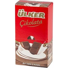Defne Store Ülker Çikolata Sütlü Tablet 80 G (6 Adet)