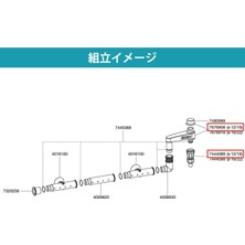Str Store Basis Seti 12/16MM