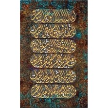 Trendexa Ayet-El Kürsi 5d Elmas Boncuk Taş Işleme Mozaik Goblen Kit 50X40CM GC91169 Diamond Painting