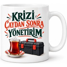 Gees Global Çayla Yönetim Tasarımlı Porselen Kupa - Model 1204